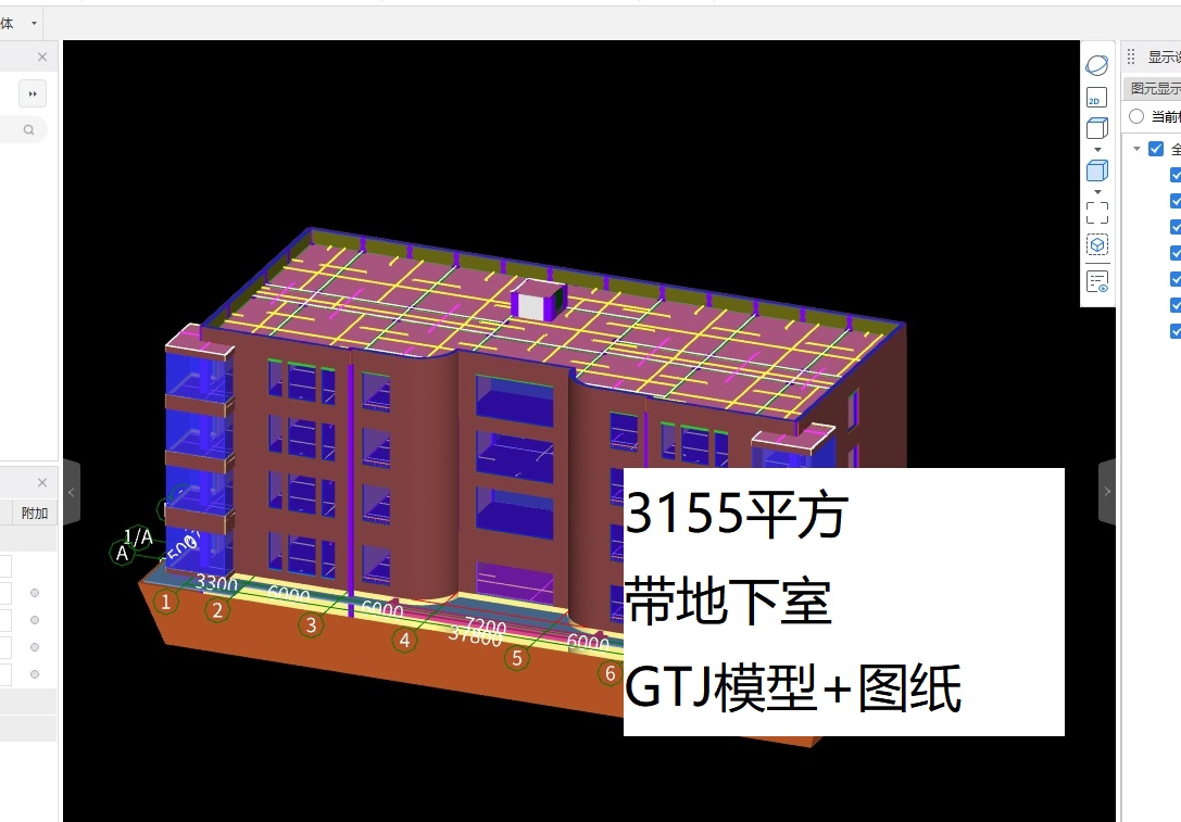 3155平模型+图纸